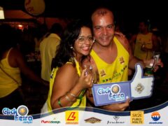 Forró da Tia Maria
